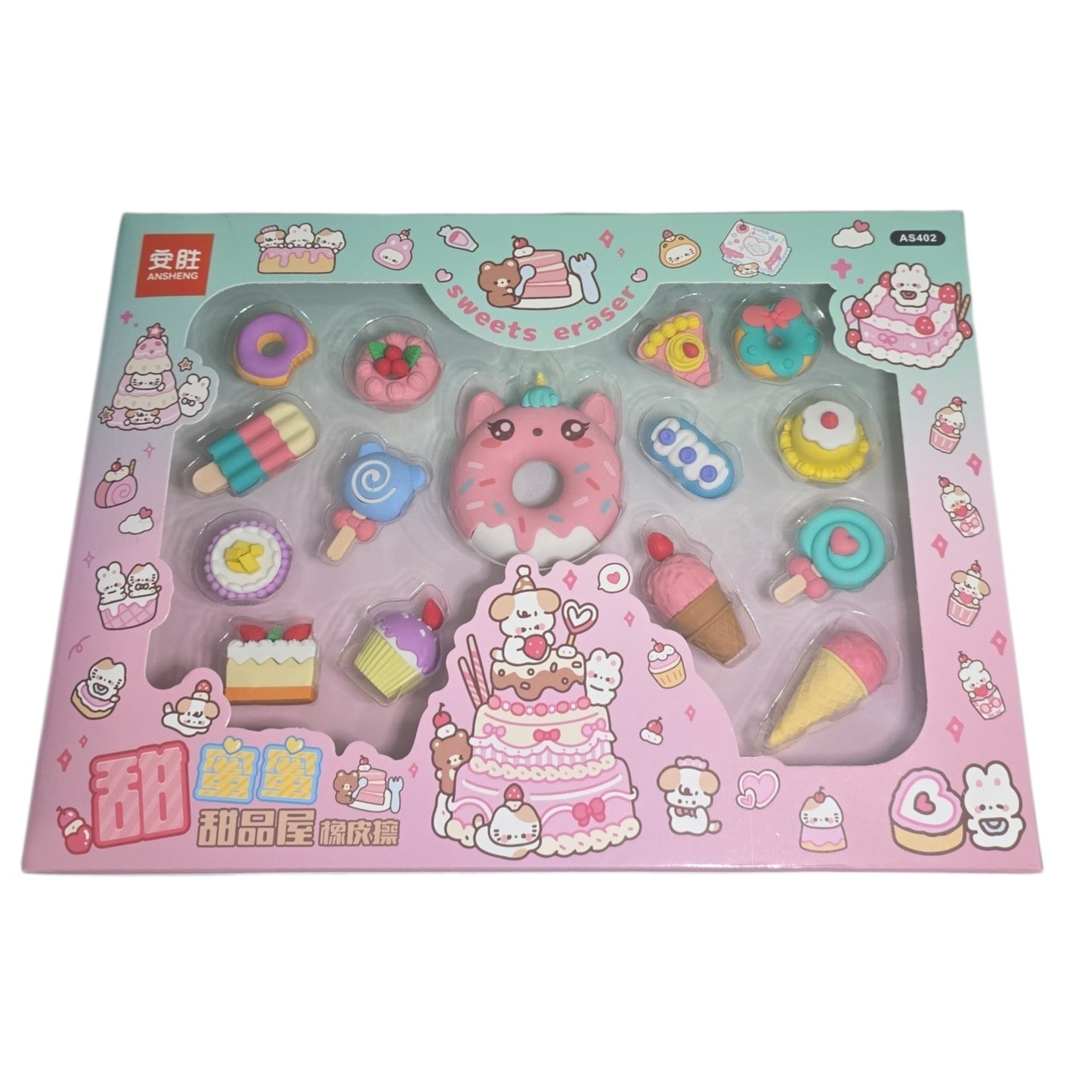 Eraser Set Box