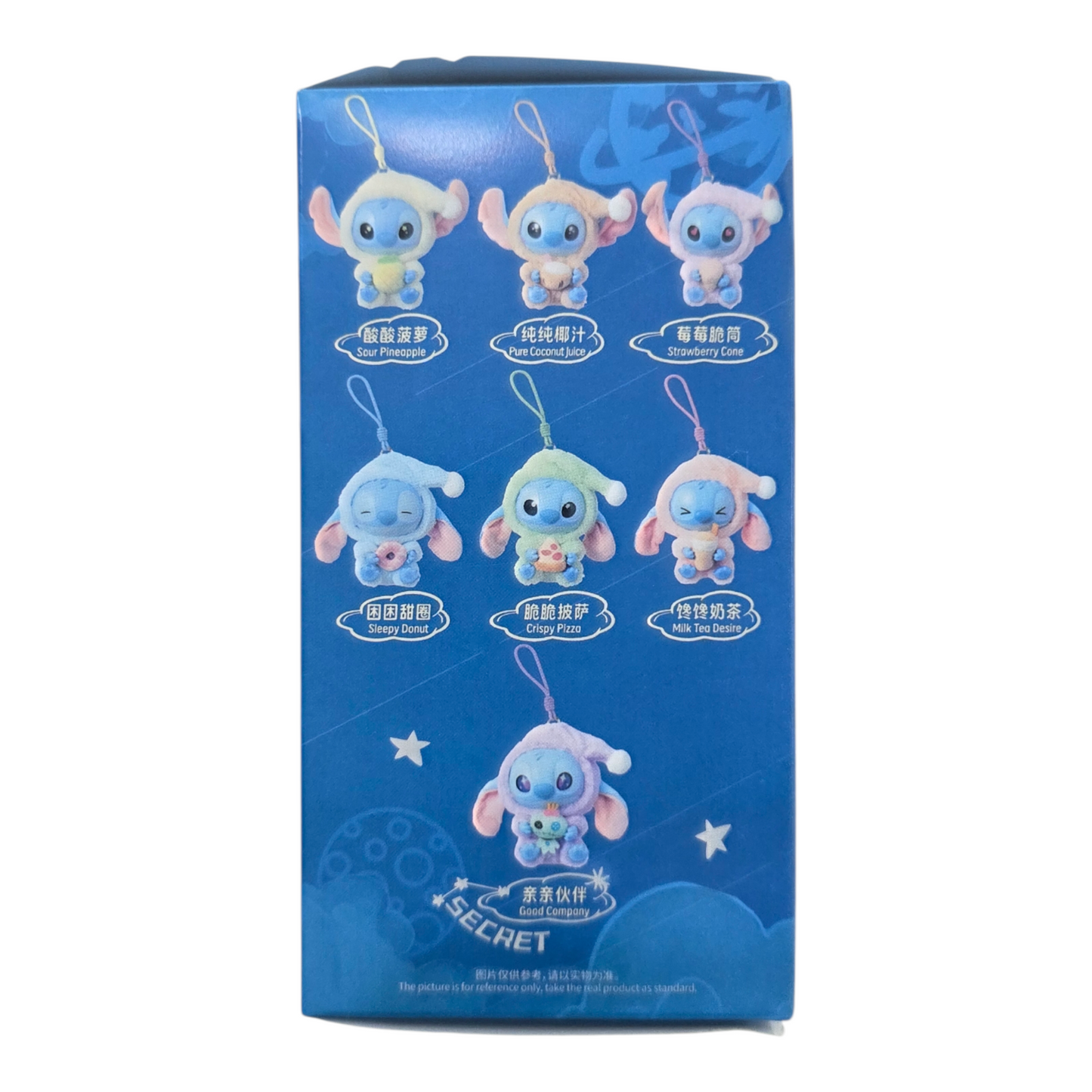 Stitch Mystery Blind Box Keychain. ( 10cm)