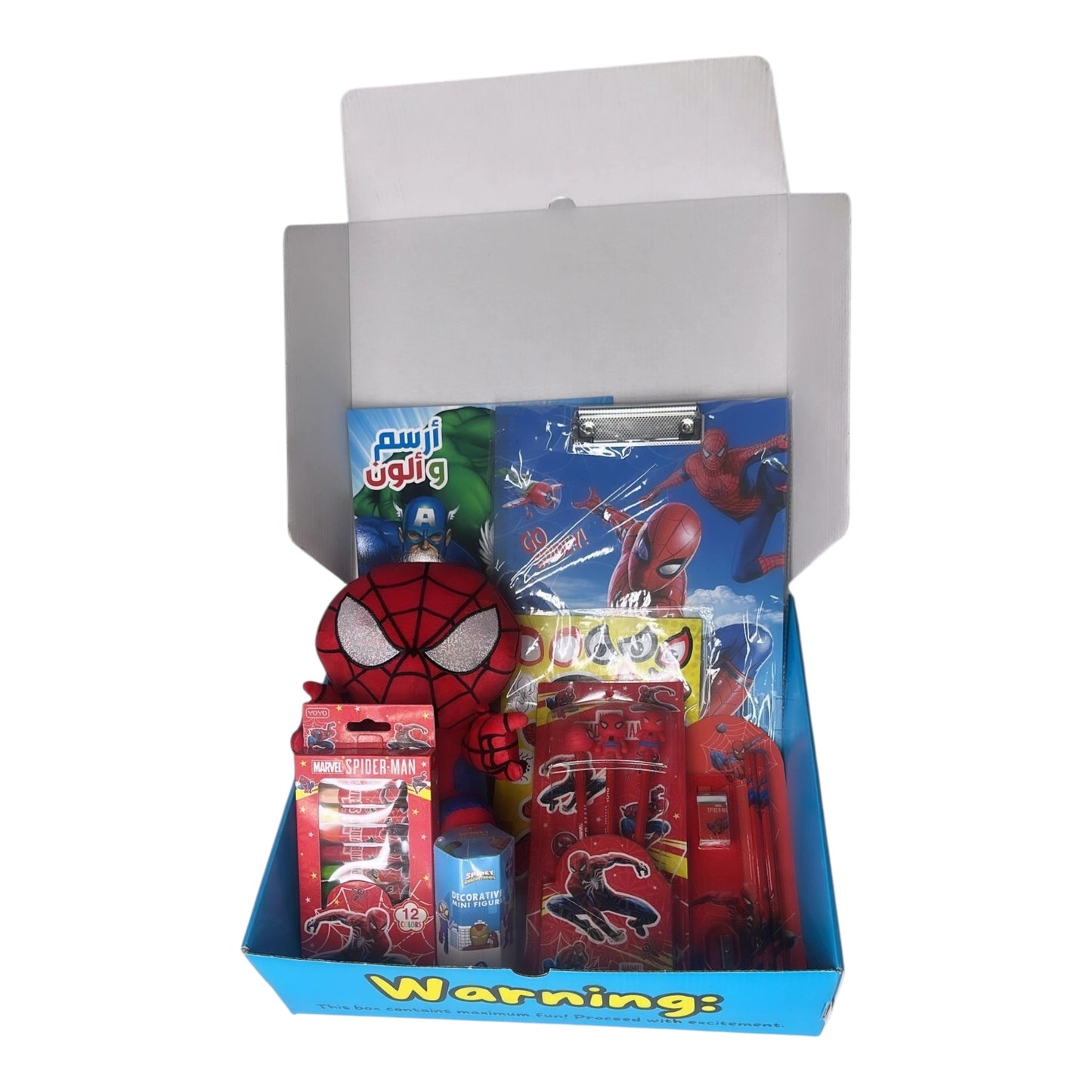 Spiderman Gift Box [SKU20]