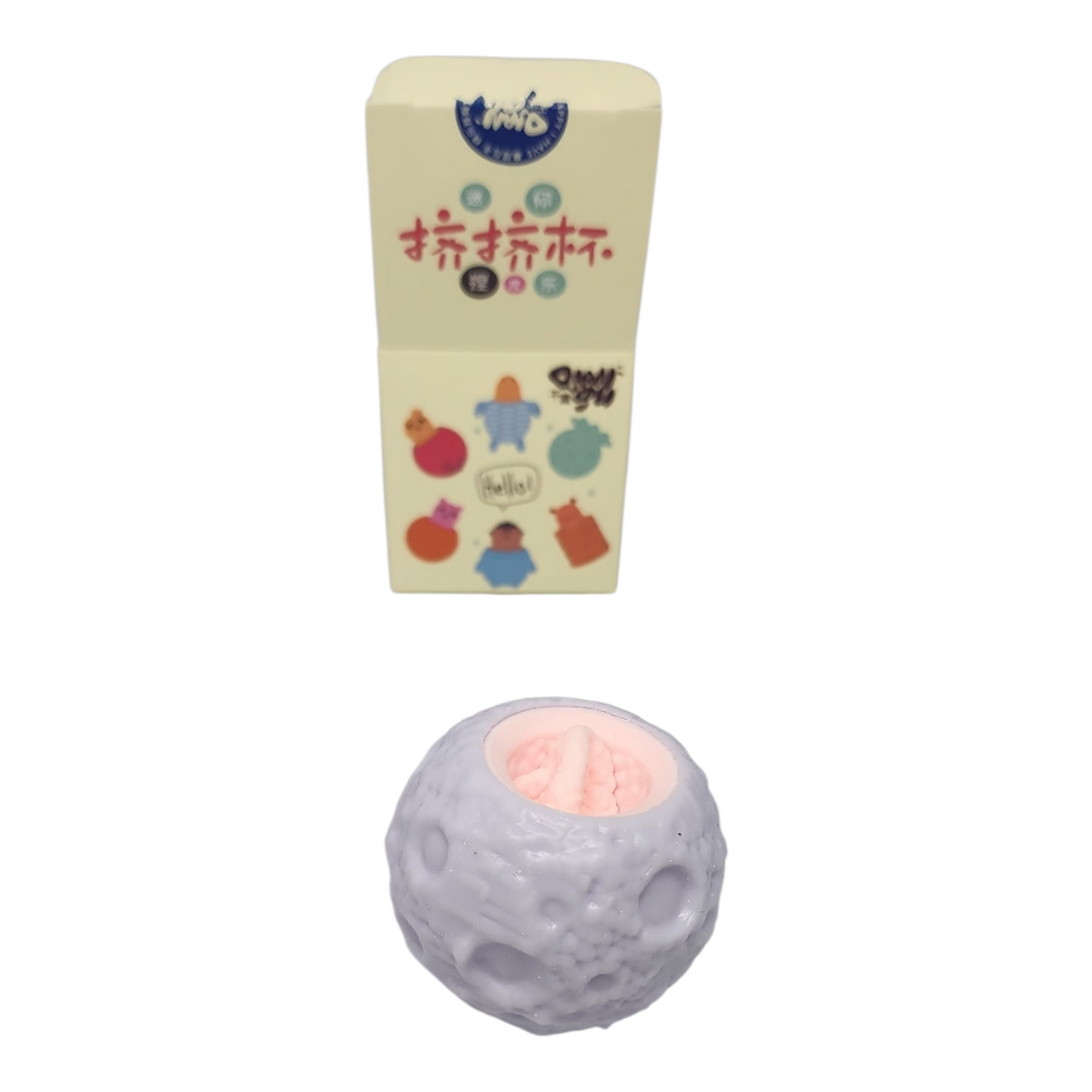 Mystery Squeezee
