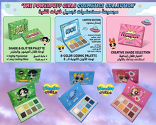 Powerpuff Girls Eyeshadow Palette
