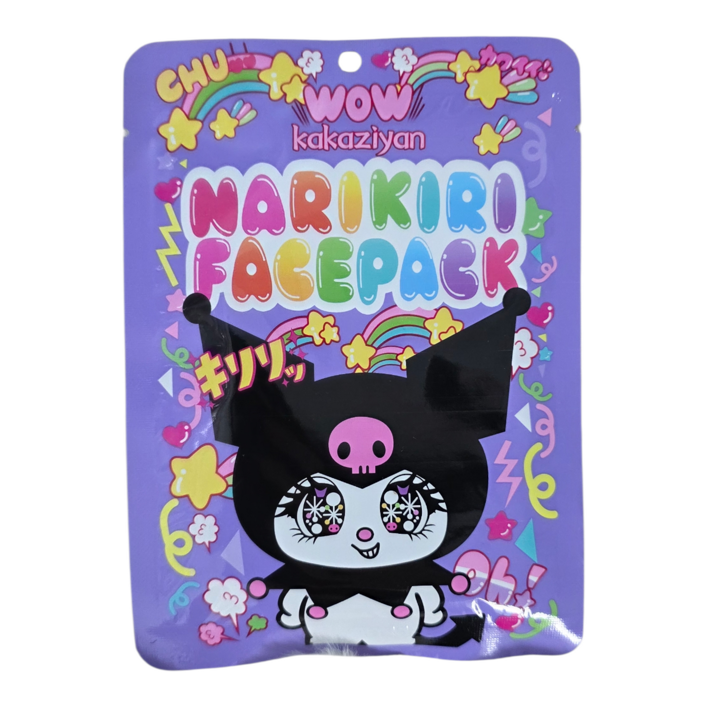 Kuromi & Stitch Face Masks
