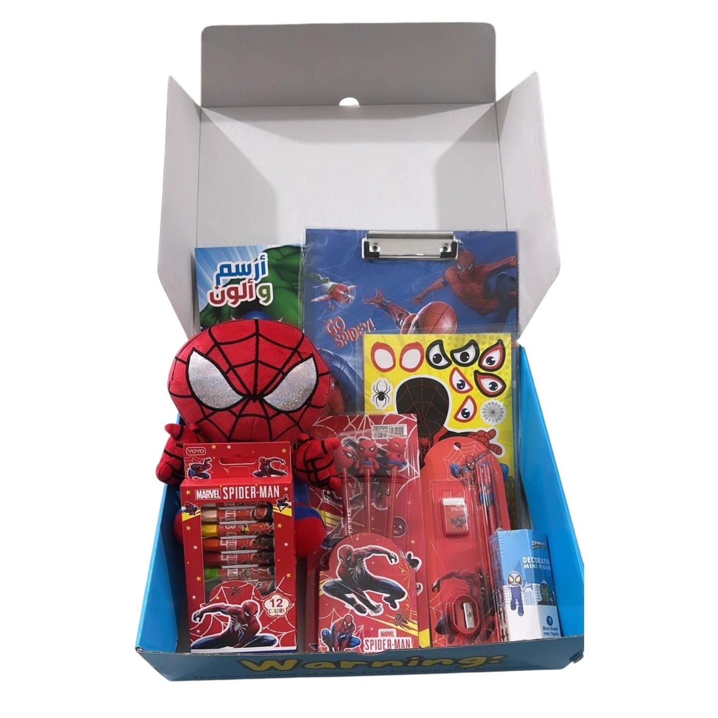 Spiderman Gift Box [SKU20]