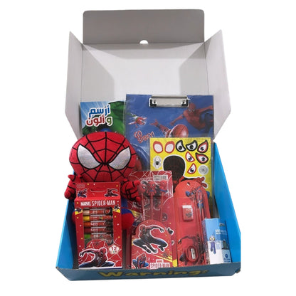 Spiderman Gift Box [SKU20]