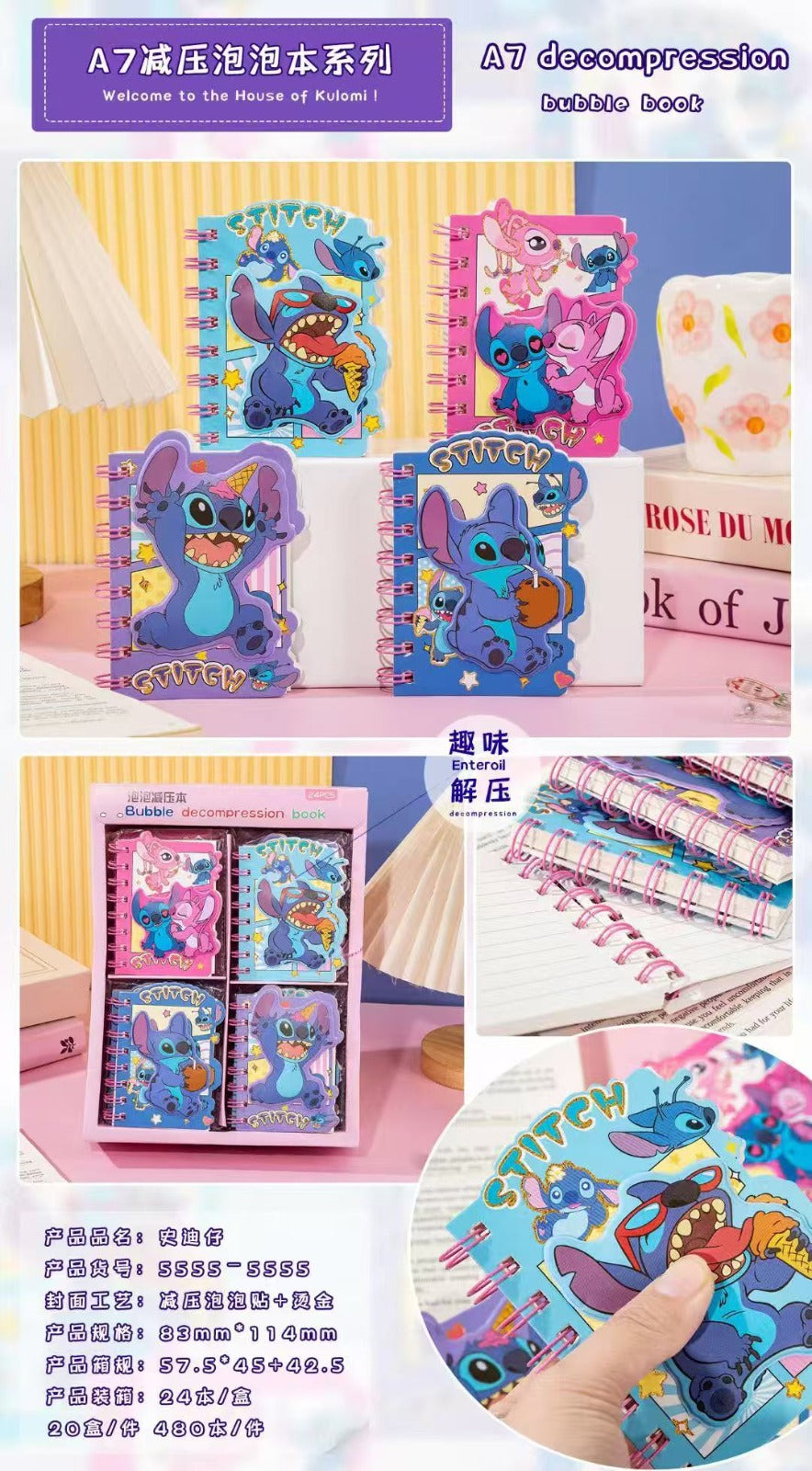 Stitch mini notebook