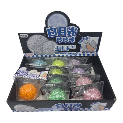 Bead Noise Squishy