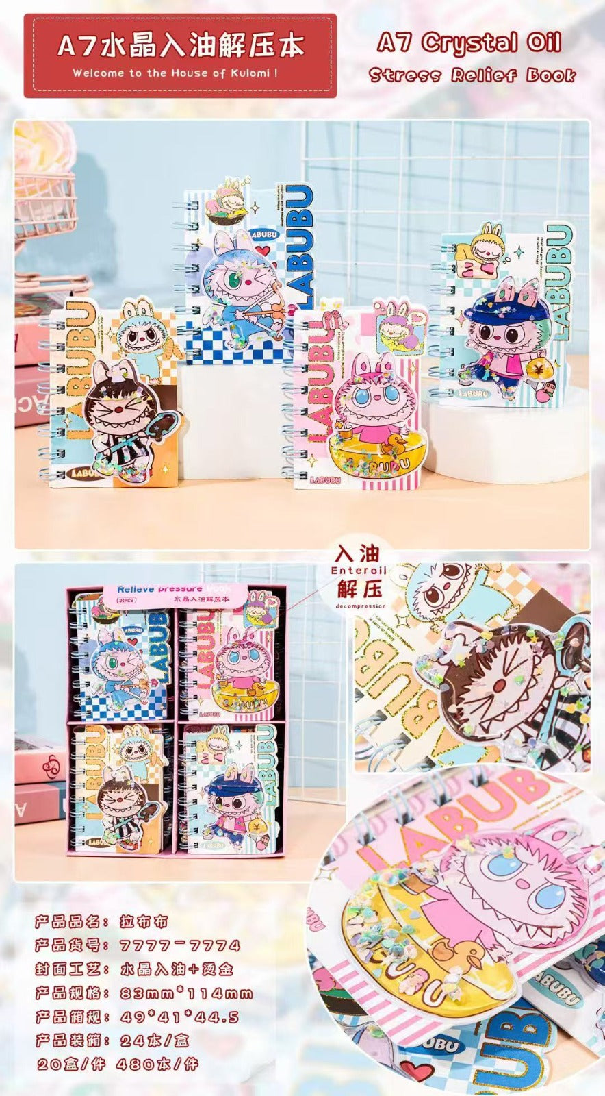 Labubu mini notebook