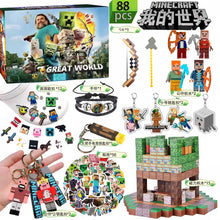 Minecraft Countdown Gift Box