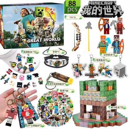Minecraft Countdown Gift Box