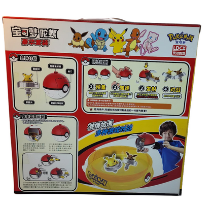 Pokémon Game