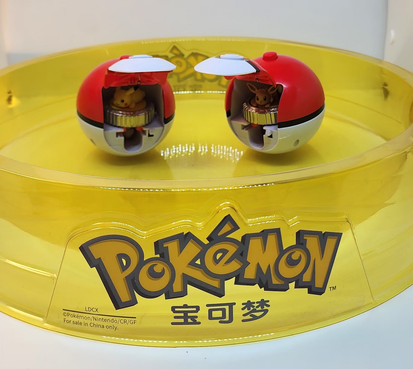 Pokémon Game