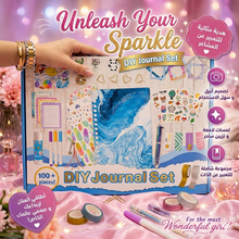 Ultimate 100+ Piece DIY Journal Set – Ocean Waves Edition