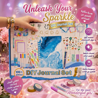 Ultimate 100+ Piece DIY Journal Set – Ocean Waves Edition