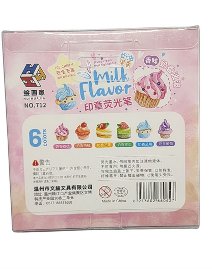 Cupcake Highlighter Set